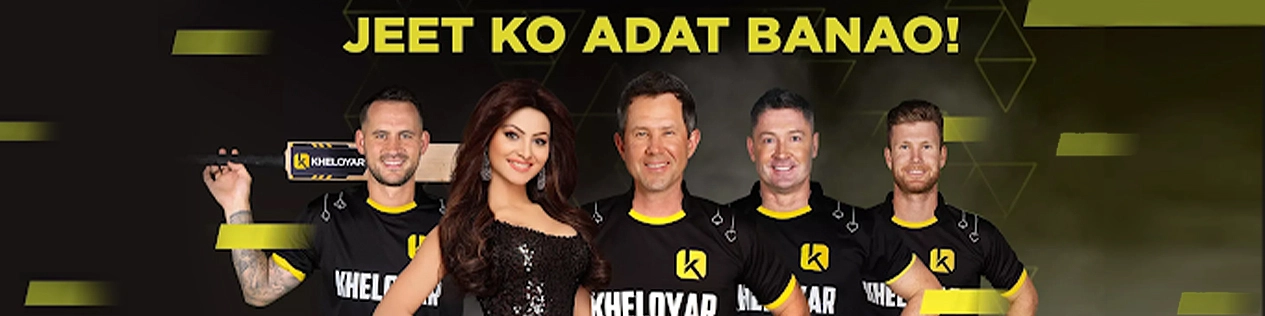 Kheloyar App